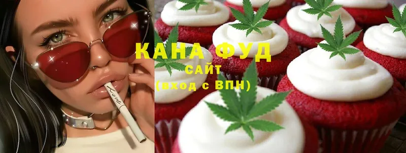 Еда ТГК конопля  купить наркотик  Нижняя Тура 