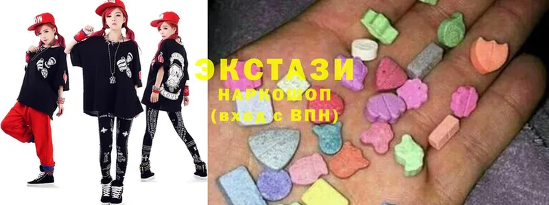 Ecstasy Punisher  Нижняя Тура 